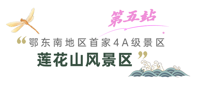 跟着音乐节去旅行，邂逅1800年的吴都风华