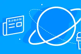 重磅！去港澳一签多行，一周一行！来了！图片