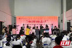 “简牍之城”长沙推出书简游，文旅融合发展推动文化传承图片