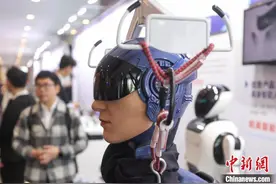 2025产业科技创新与投资促进大会在南京举行图片