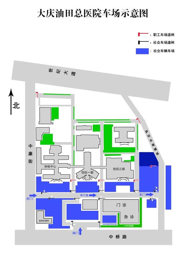 大庆油田总医院最新驾车入院及停车攻略