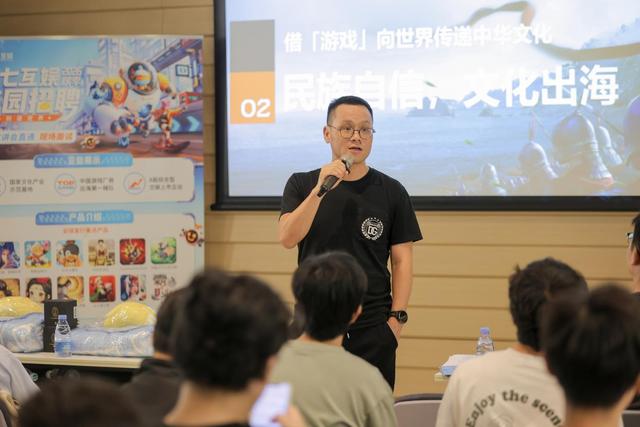 三七互娱创始人带队校招 诚邀新生代人才共拓全球版图