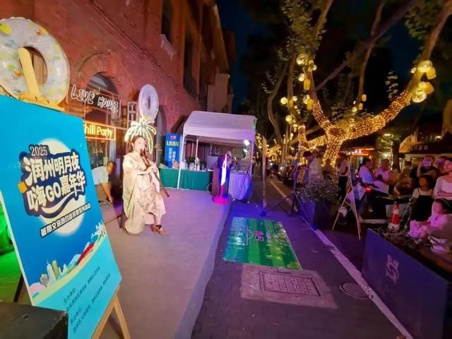 多点开花！市集、演出、赛事全方位赋能润州文旅融合发展