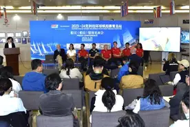 环球航行面对面，听克利伯船长船员讲述航海故事图片