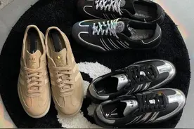 adidas Samba新合作款亮相，Bobbi Brown吃豆人联名系列童趣满满｜是日美好事物图片