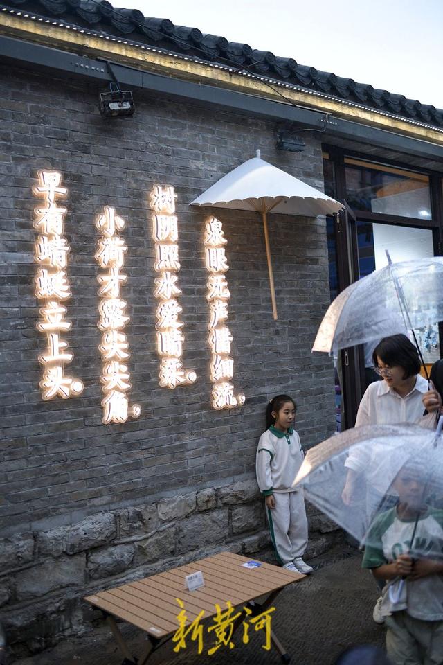 国庆中秋假期，济南30家景区累计接待游客403.47万人次，实现营业收入超1.3亿元