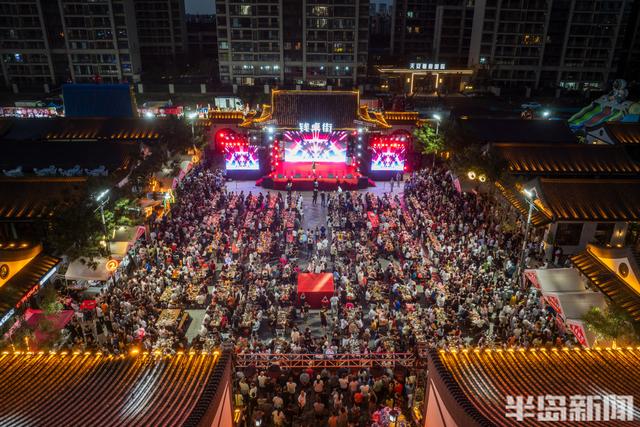 青岛最有“钱”的街区，一场烟花音乐啤酒节正在举办