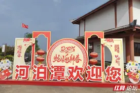 我来邀你看岳阳 | 屈原文旅的烟火与远方图片
