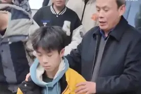 中新健康｜男生被催眠后眼睛无神 专家：不建议轻易尝试图片