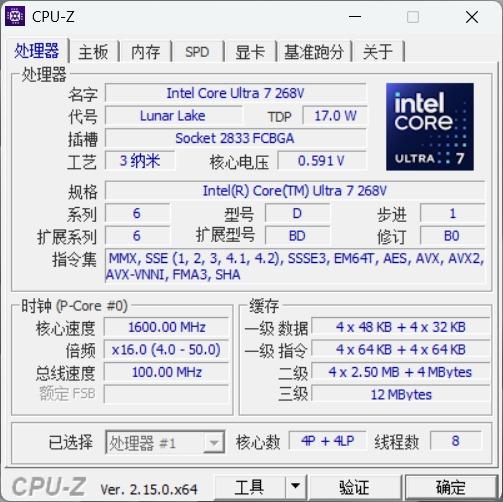 Dell Pro 14 Premium：高端轻薄本的新标杆