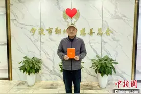 “慈善一日捐”中的“扫地僧”：日拱一卒 功不唐捐图片