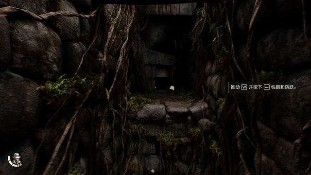 《夺宝奇兵：古老之圈》剧情图文流程全攻略