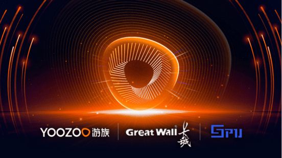 2025 CGDC开幕，游族网络汪军生出席分享AI赋能游戏全球化研运成果