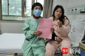 医院保洁员阿姨真给力 患者金耳环丢了半小时失而复得图片