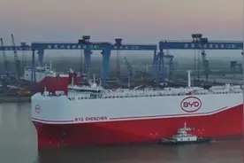 全球最大！比亚迪“深圳号”汽车滚装船试航图片