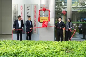 “一城三区”新动力 光明街道新便民服务中心启用图片