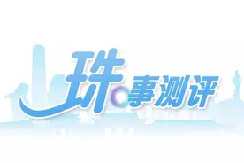 厦门国际银行开卡实测：需看社保缴纳凭证，10分钟搞定！图片