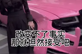 “货车撞劳斯莱斯”被质疑摆拍！货车司机开豪车住别墅？最新回应：“近期被网暴已影响生活，暂不再开直播！交警回应：已接到举报，将安排相关部门核查图片
