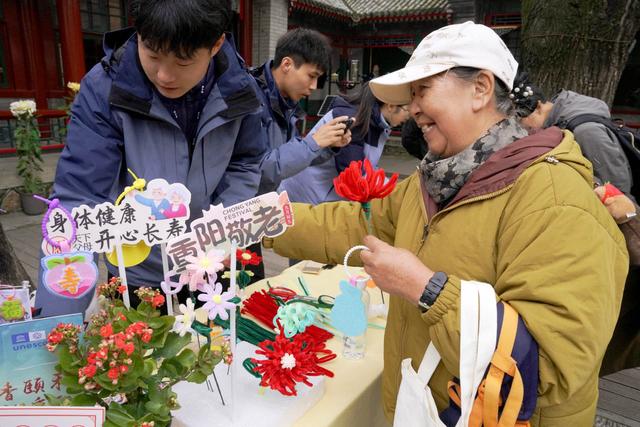 重阳赏菊正当时！颐和园组织多项科普活动