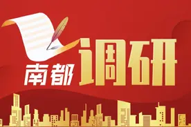 深算院“把大数据变小”：让大企业用得好，让中小企用得起图片