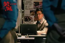 今日上映！口碑大片《焚城》五大看点，刘德华白宇莫文蔚24小时末日拯救图片