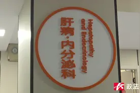 1岁男童误服家中这种药，48小时内仅睡了5小时！家长跨省来长沙求医……图片
