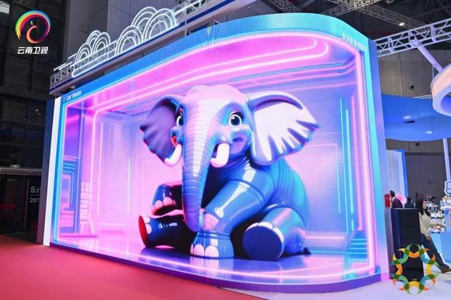 科技与文化的融合，长三角文博会上的33个沉浸式项目