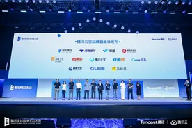 腾讯元宝上线“品牌智能体”专区，联合11家合作伙伴共建智能体生态图片