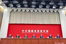 福建推动科技创新和产业创新融合发展 累计突破关键核心技术130多项图片