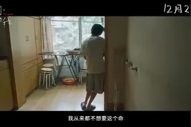 《小小的我》营销主角不露脸，学《热辣滚烫》是否还有市场丨娱论图片