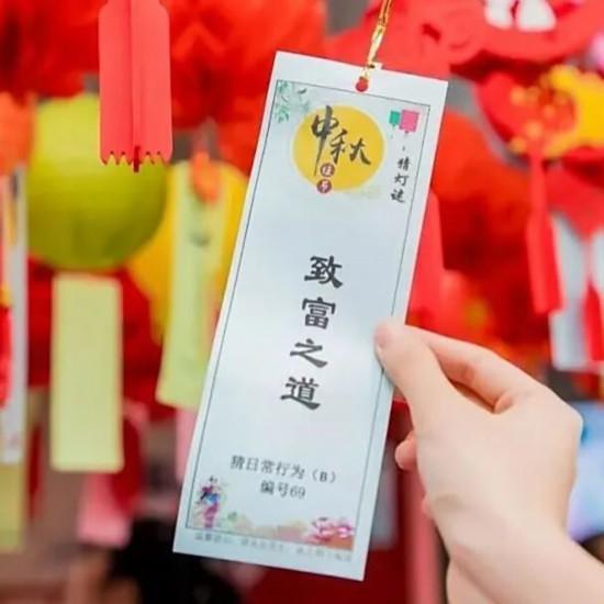 ＠所有自贡人！尖山国庆大型游园会来了，连嗨3天！快看第一天你能白拿什么礼物！