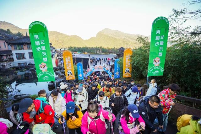 启幕赛燃爆收官！2025瓦屋山冰雪登山挑战赛-日常赛接力开冲，四季合一召唤【神龙奖牌】!