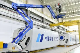 国常会直通车｜一业一策、一企一策！稳定外贸外资，国常会作最新部署图片