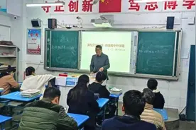 合肥市第四十七中学：加强家校协作，提升共育水平图片