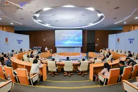 香港中文大学（深圳）与趣丸科技共建AI实验室图片