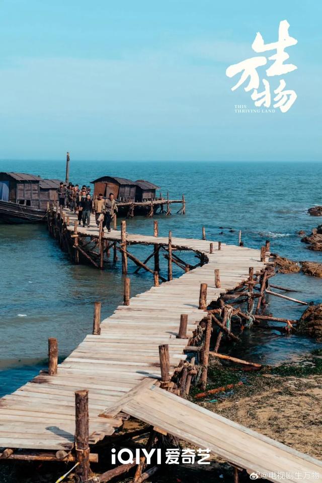 跟着影视剧去旅行｜从日照晨光到临沂暮色，一天解锁《生万物》里的双城惊喜