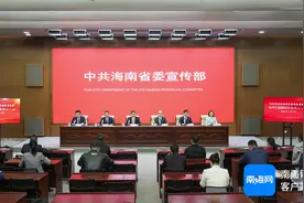 海南建立退役军人就业支持体系 拓宽退役军人就业渠道图片