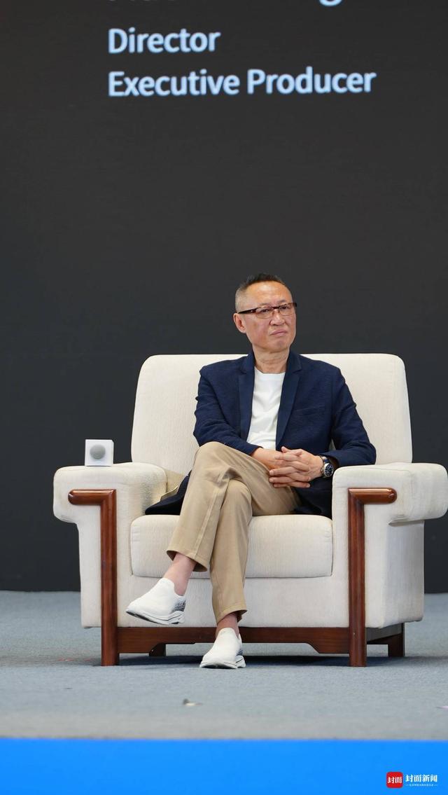 “文明共聚 开创未来”！2025金熊猫国际文化论坛在成都开启