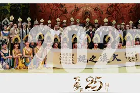 25周年纪念版《大梦敦煌》国家大剧院精彩献演图片