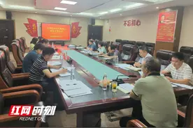 永州市第四中学召开一模质量分析暨培优工作会图片
