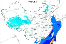 多地气温创今冬新低，大同低至-30℃！为啥这么冷？专家回复图片