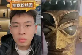 杭州网友偶遇大明星，一个全网3000多万粉！网友：这两人梦幻联动，很开门！图片