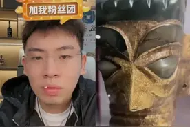 杭州网友偶遇大明星，一个全网3000多万粉！网友：这两人梦幻联动，很开门！图片