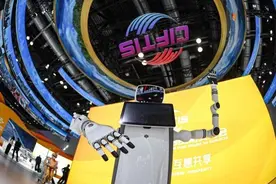 激活“数字引擎”：中国“数字服贸”为开放型世界经济注入新动能图片