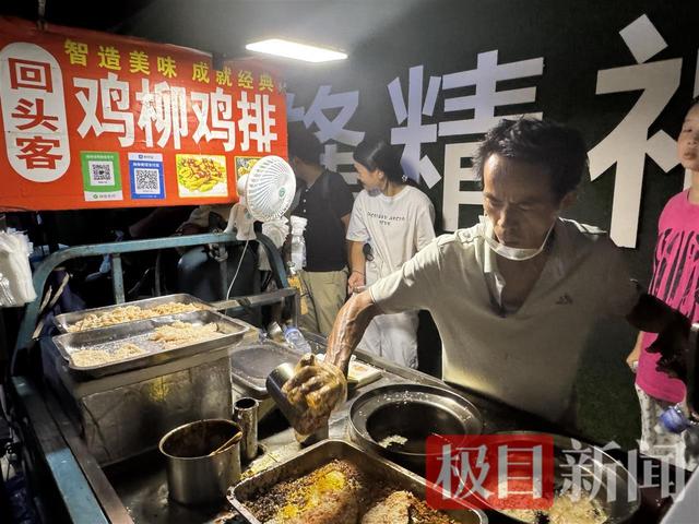 “鸡排哥”赚得盆满钵满购置多套房产？当事人：还没到一个亿，你多来，我才能多卖2份