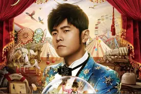 周杰伦演唱会，被集体“退票”！图片