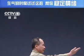 常念这6个字能养生 发音诀窍助你稳情绪补肺气图片