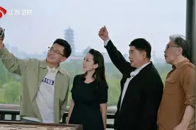 大运河申遗成功十周年 《启航！大运河》24日开播图片