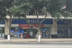 重庆一市民手机号过户被强加“霸王协议”后续：20年使用期改为3年，取消最低消费及预存话费丨追踪到底图片