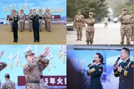 执剑人，请入列！火箭军2025直接选拔招录军官火热来袭！图片